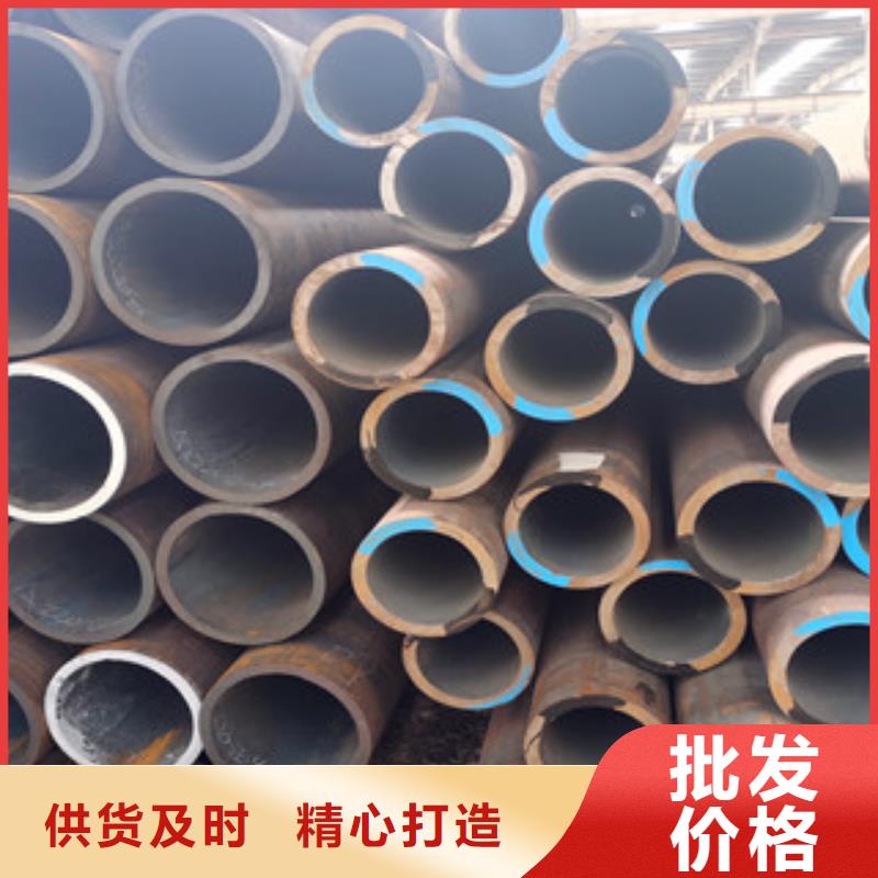无缝钢管-异形钢管联系厂家