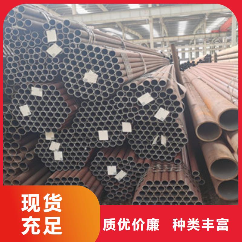無縫鋼管精密鋼管經驗豐富品質可靠