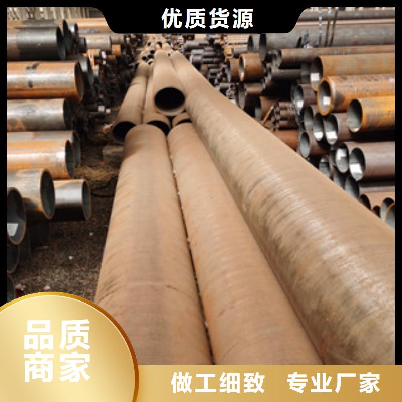 无缝钢管厂家质量过硬