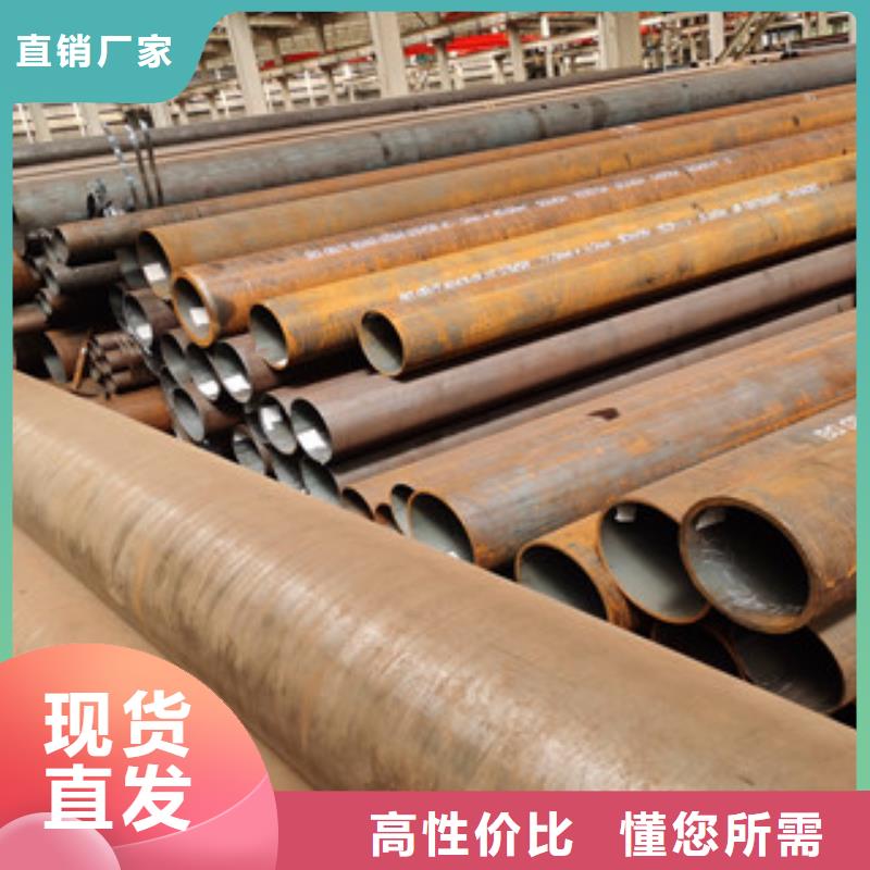 无缝钢管薄壁无缝钢管厂家大量现货