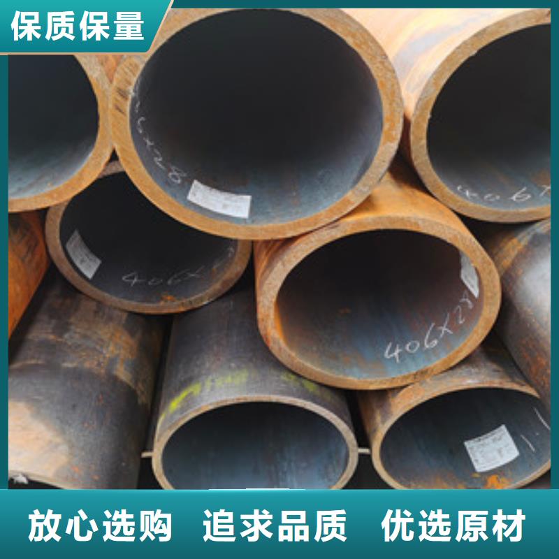 无缝钢管_薄壁无缝钢管精心