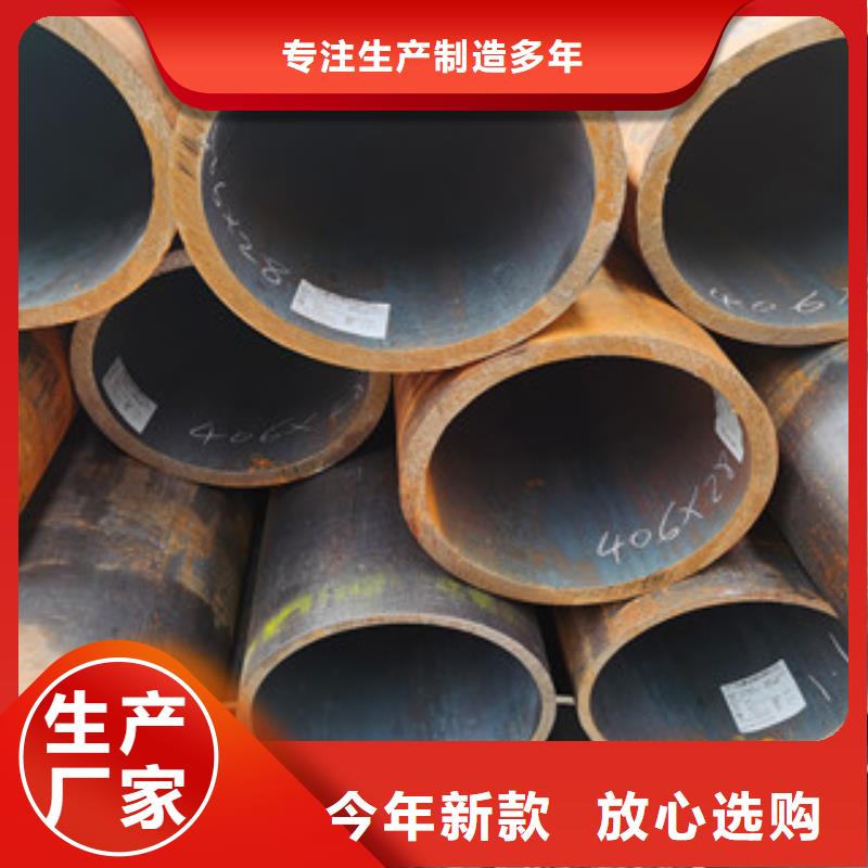無縫鋼管_熱軋無縫鋼管商家直供