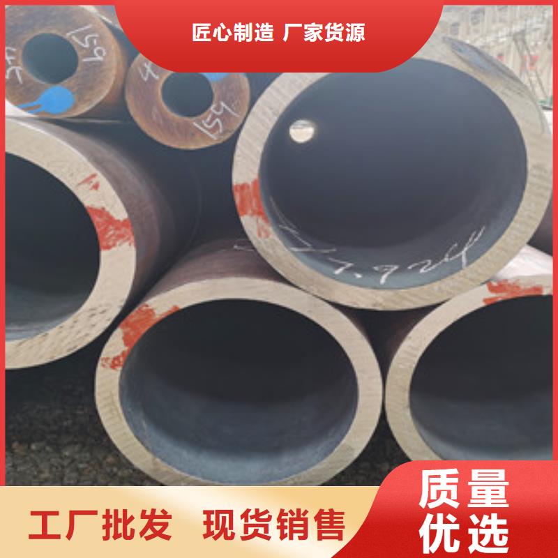 無(wú)縫鋼管_熱軋無(wú)縫鋼管商家直供