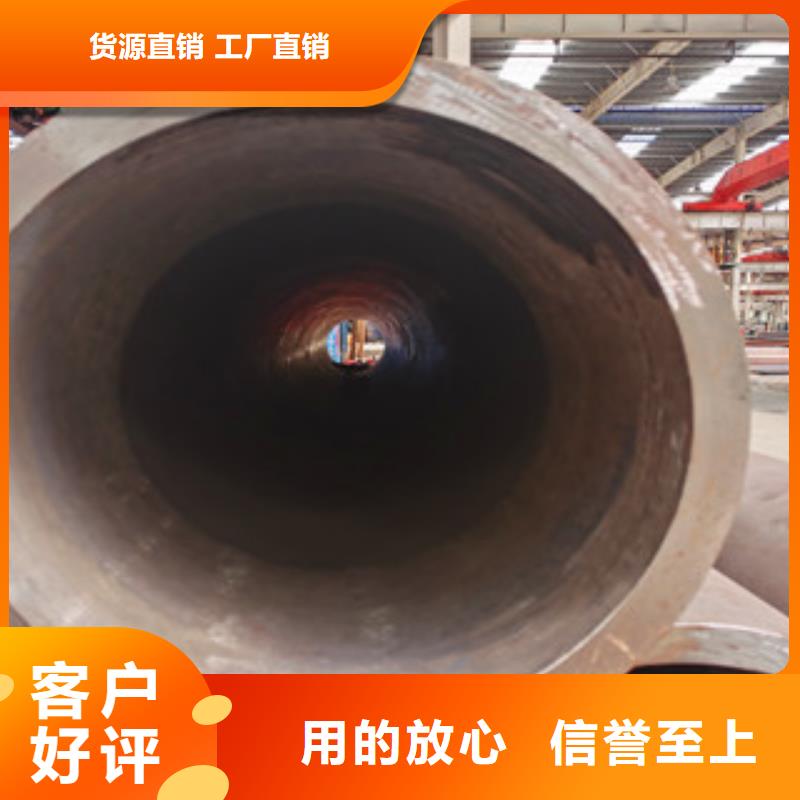 无缝钢管架子管质量看得见