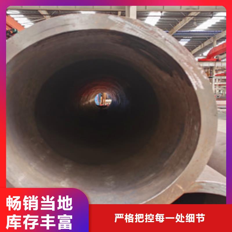 無縫鋼管_熱軋無縫鋼管商家直供