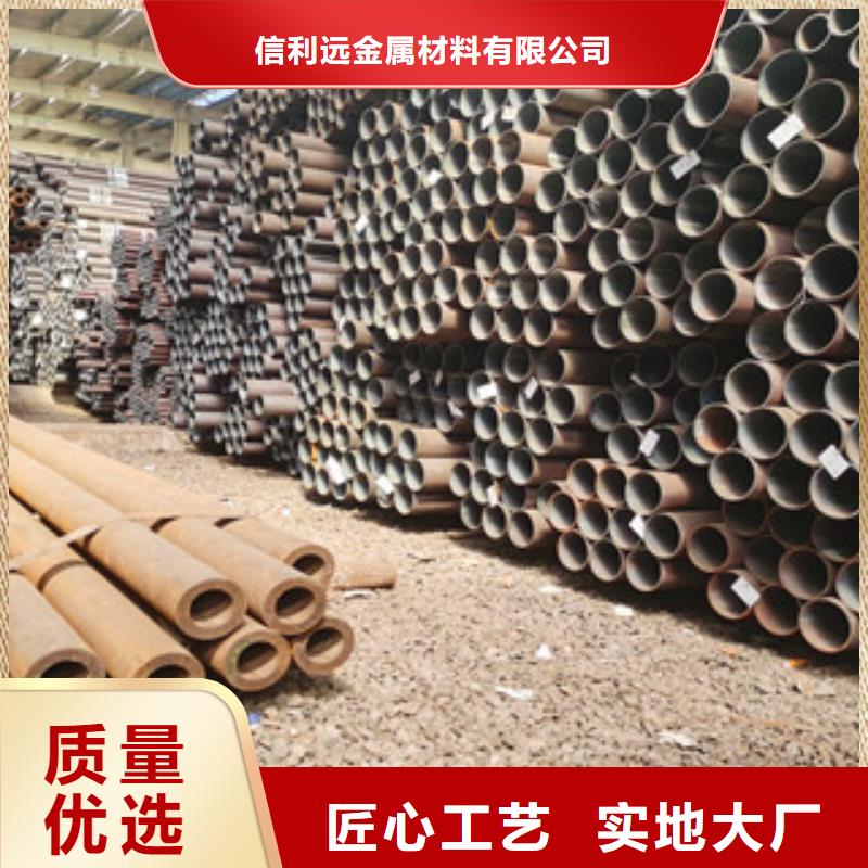 無縫鋼管_熱軋無縫鋼管商家直供