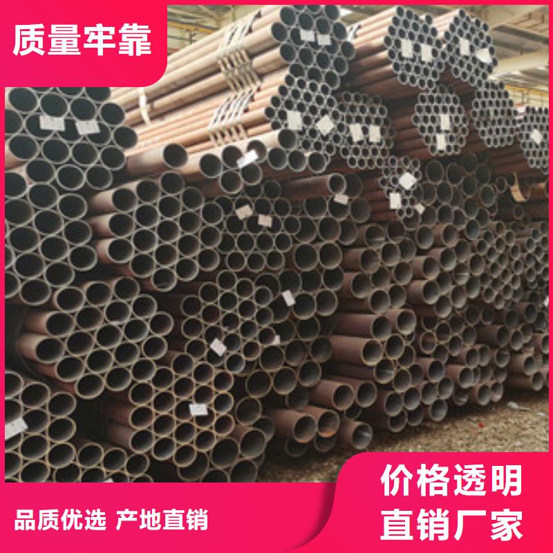 無縫鋼管_熱軋無縫鋼管商家直供