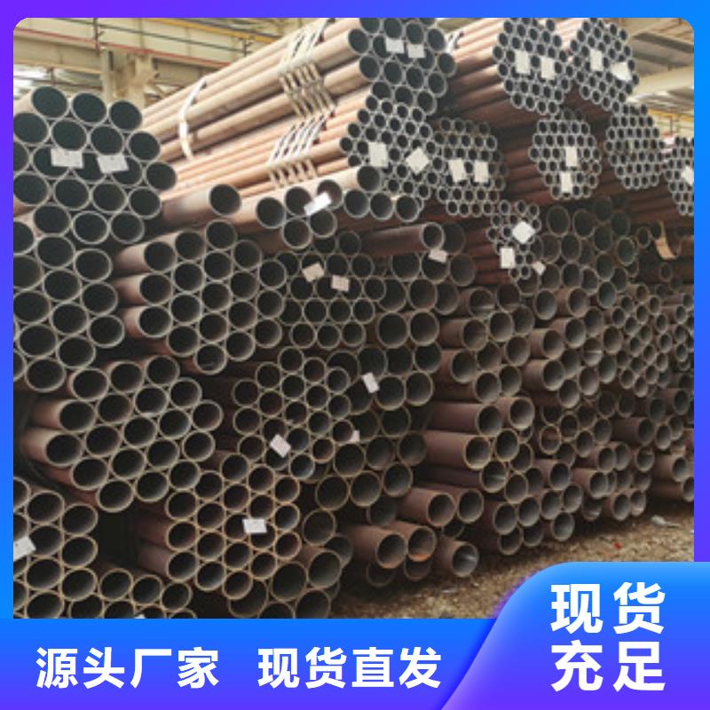 無(wú)縫鋼管_熱軋無(wú)縫鋼管商家直供