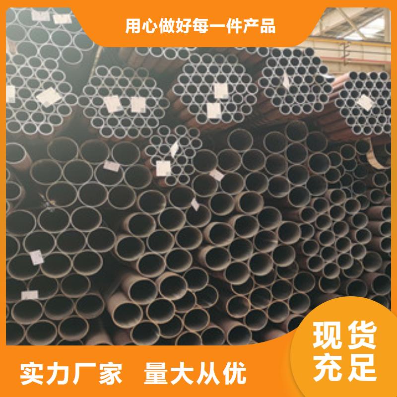 無(wú)縫鋼管_熱軋無(wú)縫鋼管商家直供