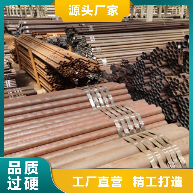 无缝钢管架子管质量看得见