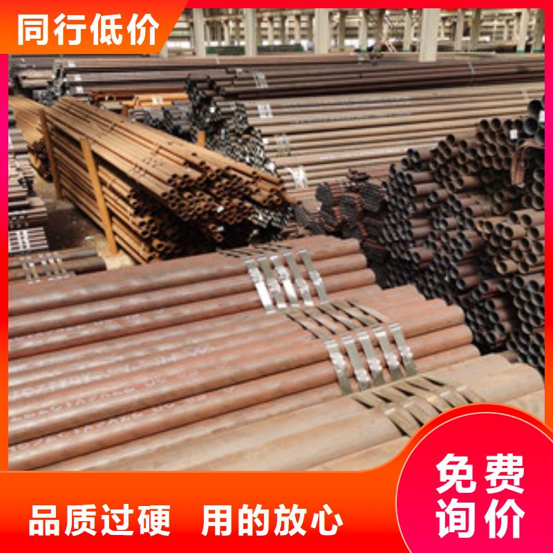 無(wú)縫鋼管_熱軋無(wú)縫鋼管商家直供