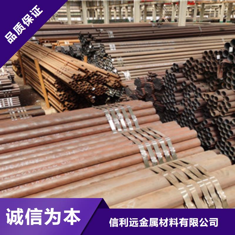 無縫鋼管_熱軋無縫鋼管商家直供