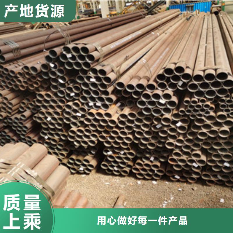 無縫鋼管_熱軋無縫鋼管商家直供