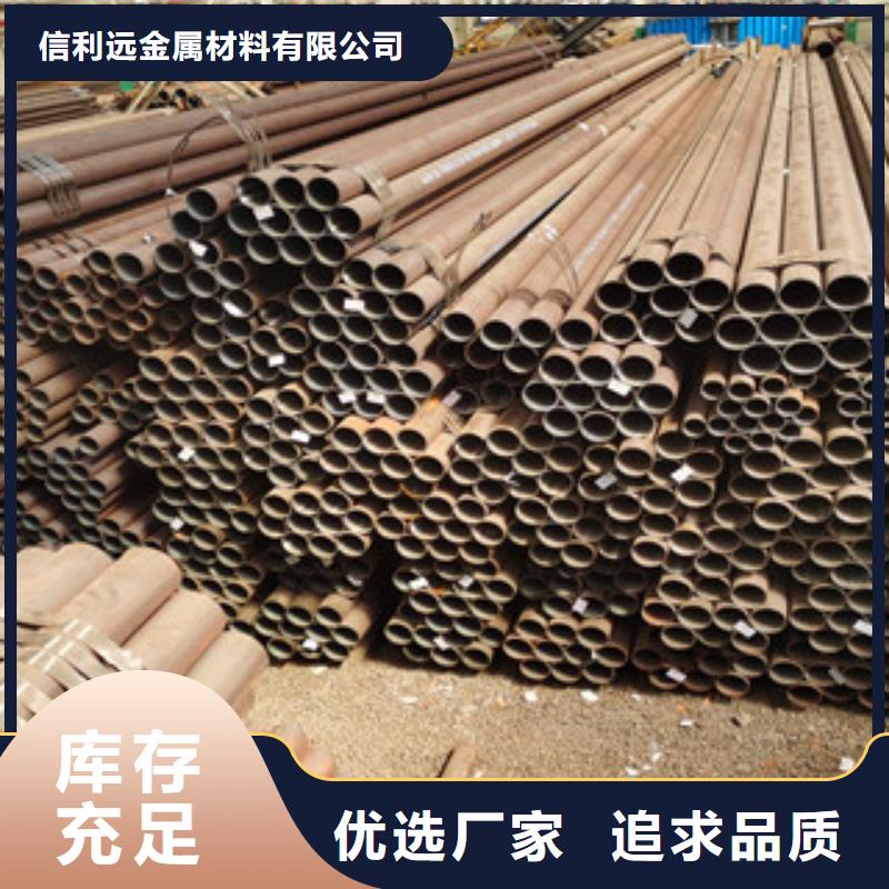 無(wú)縫鋼管_熱軋無(wú)縫鋼管商家直供