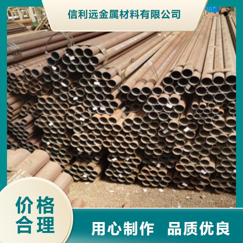 无缝钢管架子管质量看得见