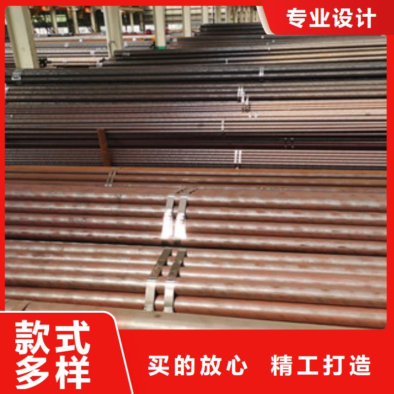 無(wú)縫鋼管_熱軋無(wú)縫鋼管商家直供