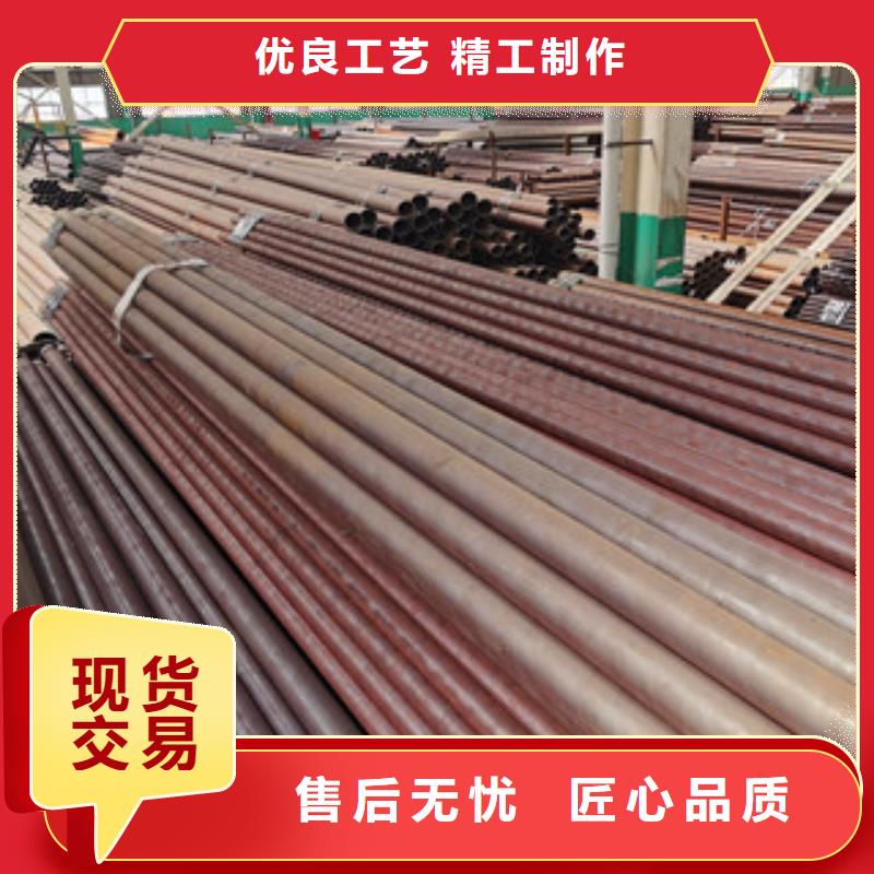 無(wú)縫鋼管_熱軋無(wú)縫鋼管商家直供