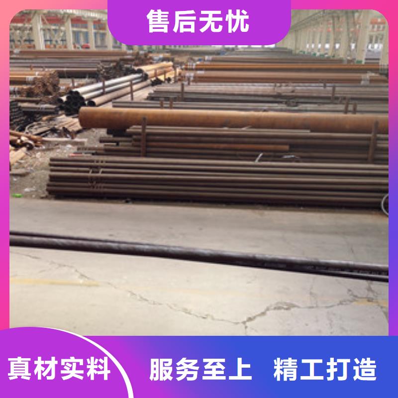 無(wú)縫鋼管_熱軋無(wú)縫鋼管商家直供