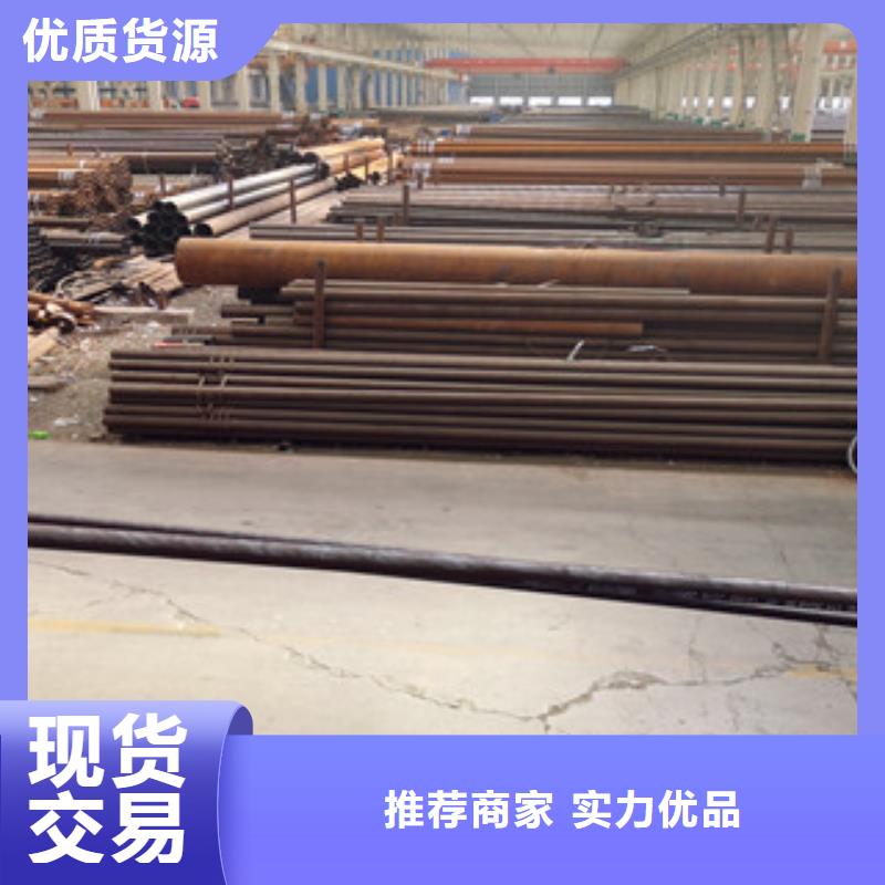無縫鋼管_熱軋無縫鋼管商家直供