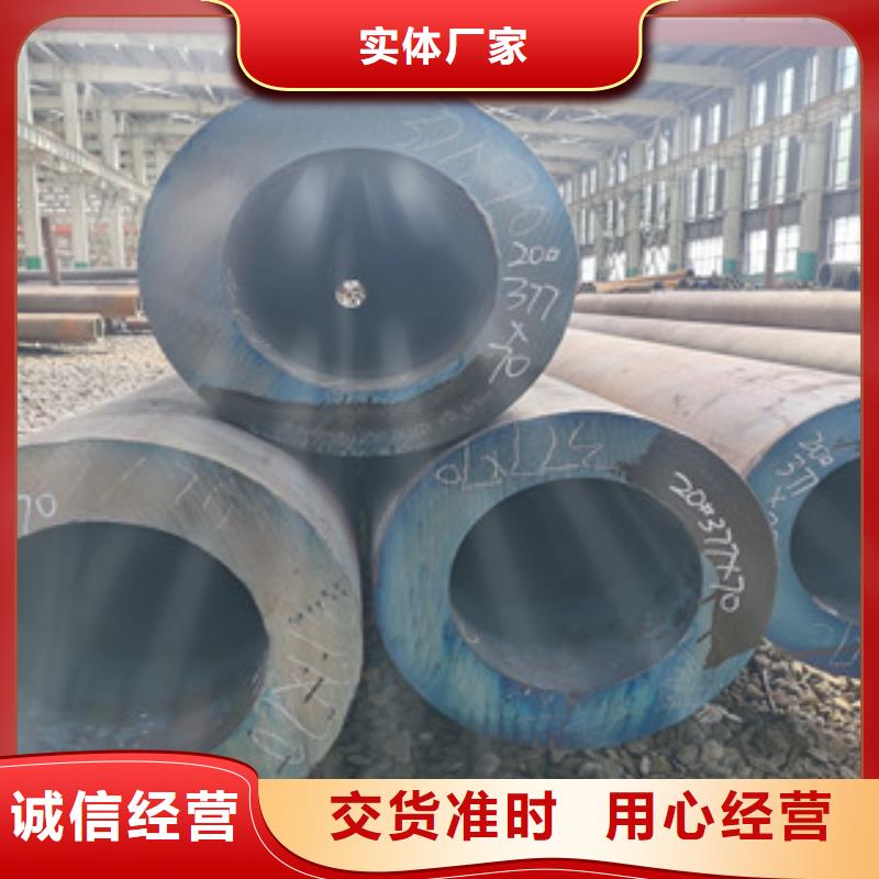 無縫鋼管_熱軋無縫鋼管商家直供