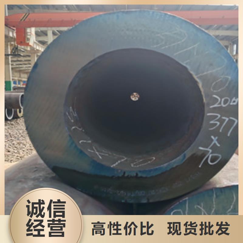 无缝钢管架子管质量看得见