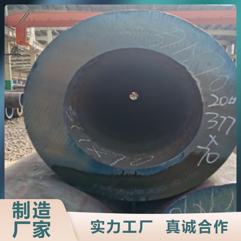 無縫鋼管_熱軋無縫鋼管商家直供
