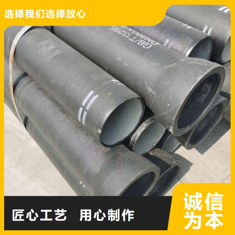 球墨鑄鐵管K9球墨鑄鐵管源頭工廠