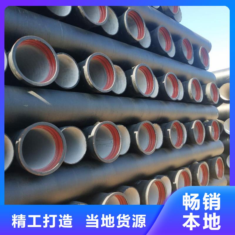 球墨鑄鐵管球墨鑄鐵井蓋注重細(xì)節(jié)