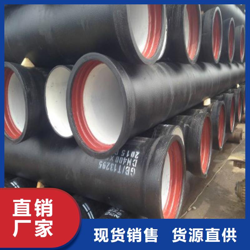 球墨铸铁管-球墨铸铁篦子严选材质