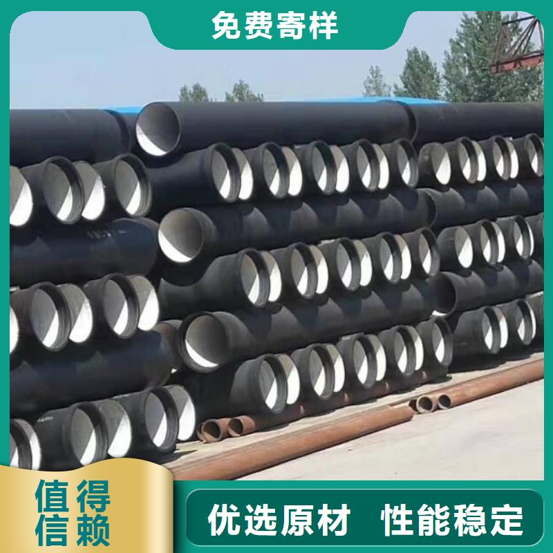 球墨铸铁管-球墨铸铁篦子严选材质