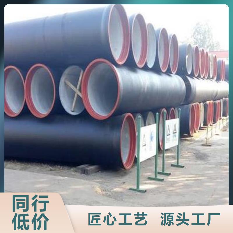 球墨鑄鐵管 K9球墨鑄鐵管源頭采購
