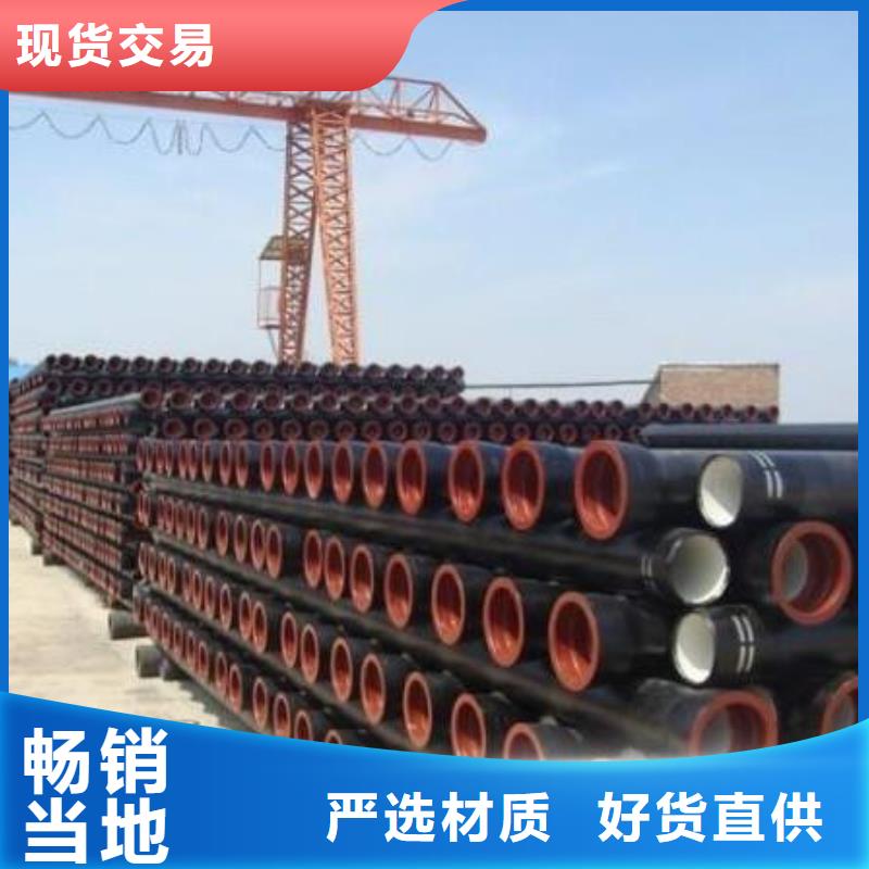 球墨铸铁管-球墨铸铁篦子严选材质
