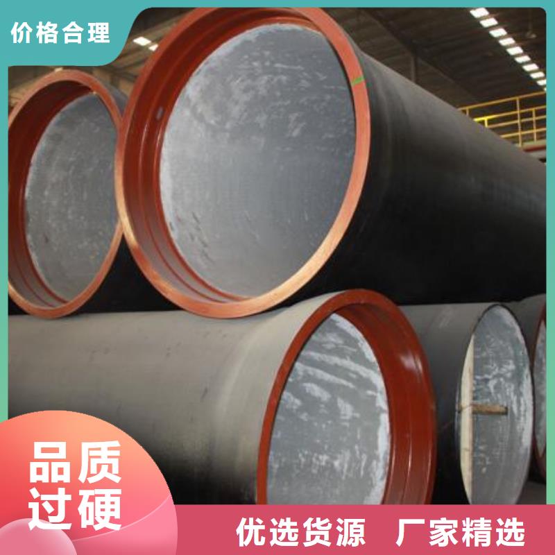 球墨铸铁管_球墨铸铁井盖当地厂家值得信赖