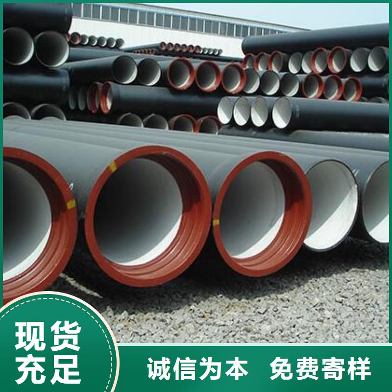 球墨铸铁管-球墨铸铁篦子严选材质
