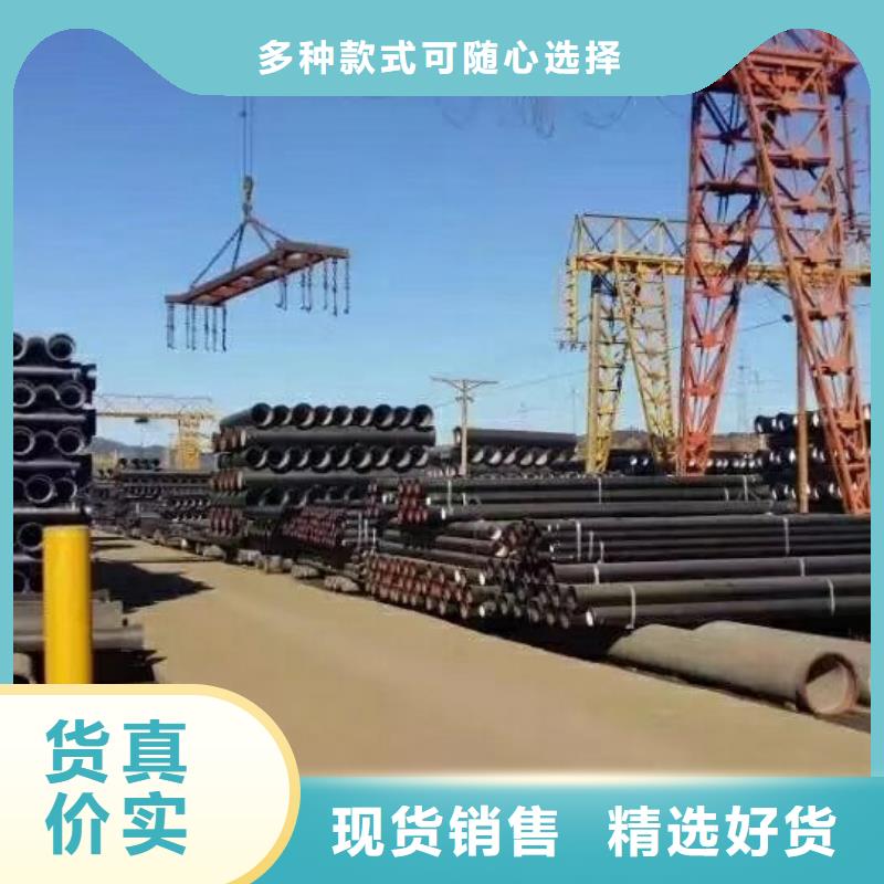 球墨铸铁管,球墨铸铁盖板安心购
