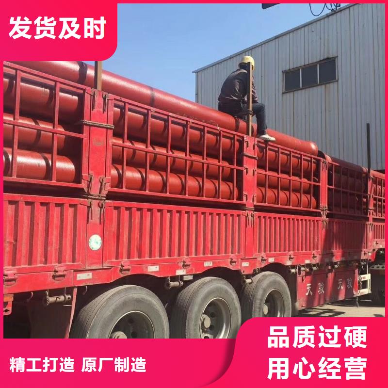 球墨鑄鐵管,【離心球墨鑄鐵管】產(chǎn)品參數(shù)
