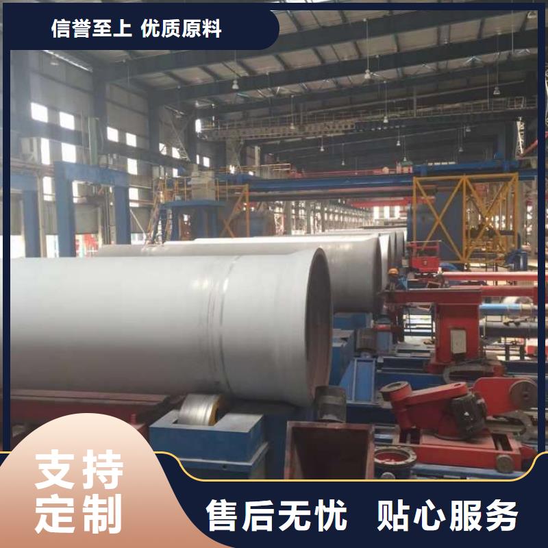 球墨鑄鐵管-消防球墨鑄鐵管實(shí)體廠家支持定制