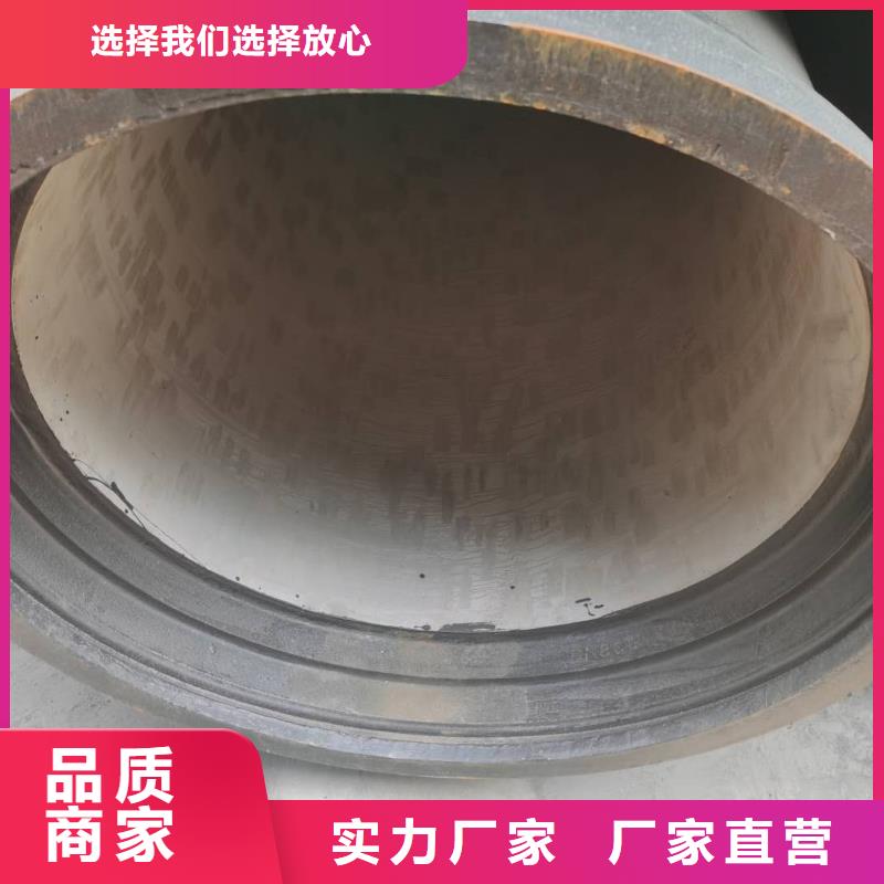 【球墨鑄鐵管球墨鑄鐵蓋板制造生產(chǎn)銷售】