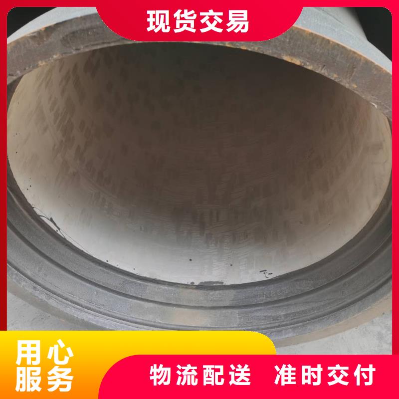 球墨鑄鐵管_球墨鑄鐵井蓋您想要的我們都有