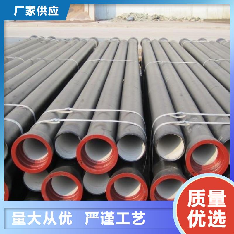 球墨鑄鐵管,給水球墨鑄鐵管專注細(xì)節(jié)使用放心