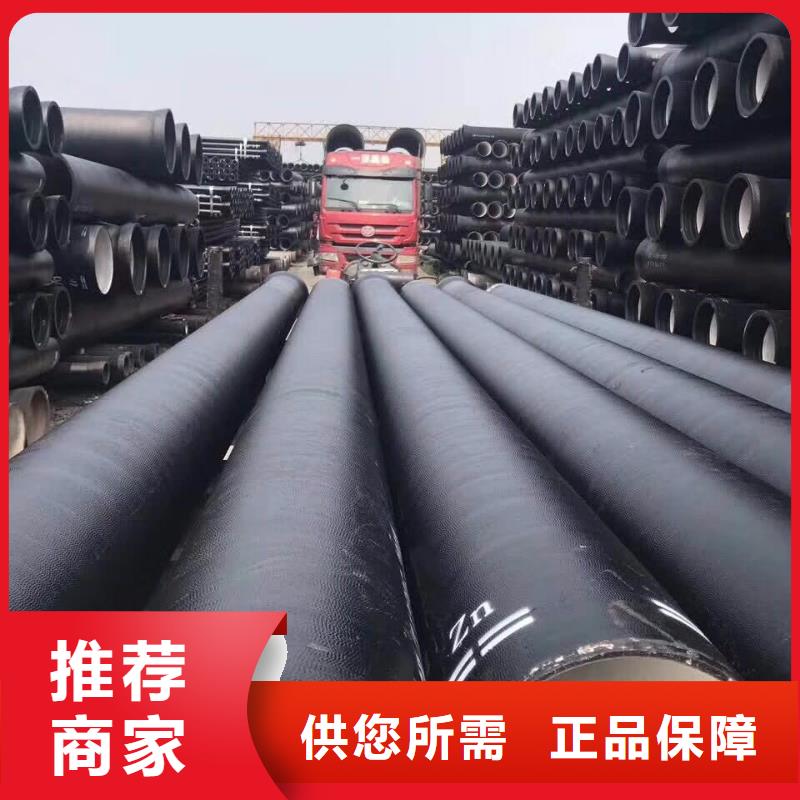 球墨铸铁管-球墨铸铁篦子严选材质