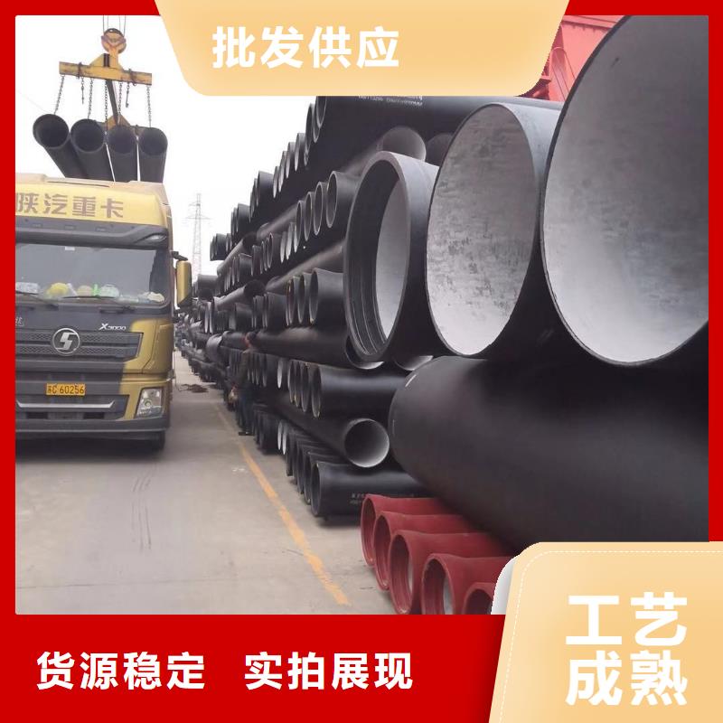 球墨鑄鐵管K9球墨鑄鐵管款式多樣