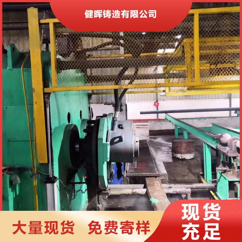 球墨铸铁管-球墨铸铁篦子严选材质