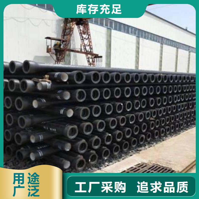球墨鑄鐵管 K9球墨鑄鐵管源頭采購
