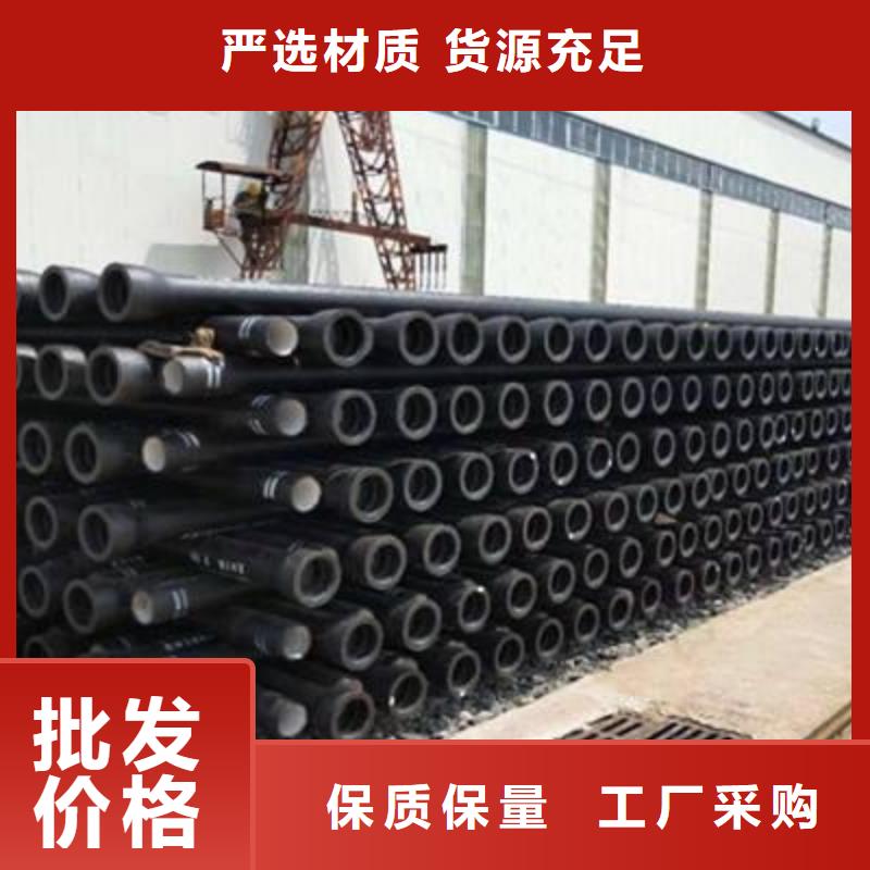 球墨鑄鐵管-離心球墨鑄鐵管產(chǎn)地貨源