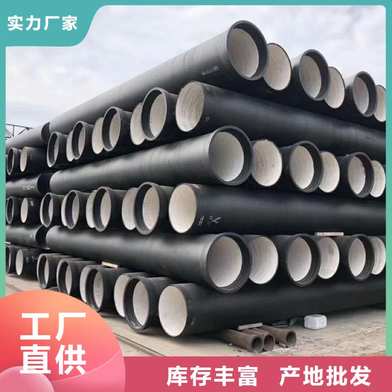 球墨鑄鐵管【離心球墨鑄鐵管】工程施工案例