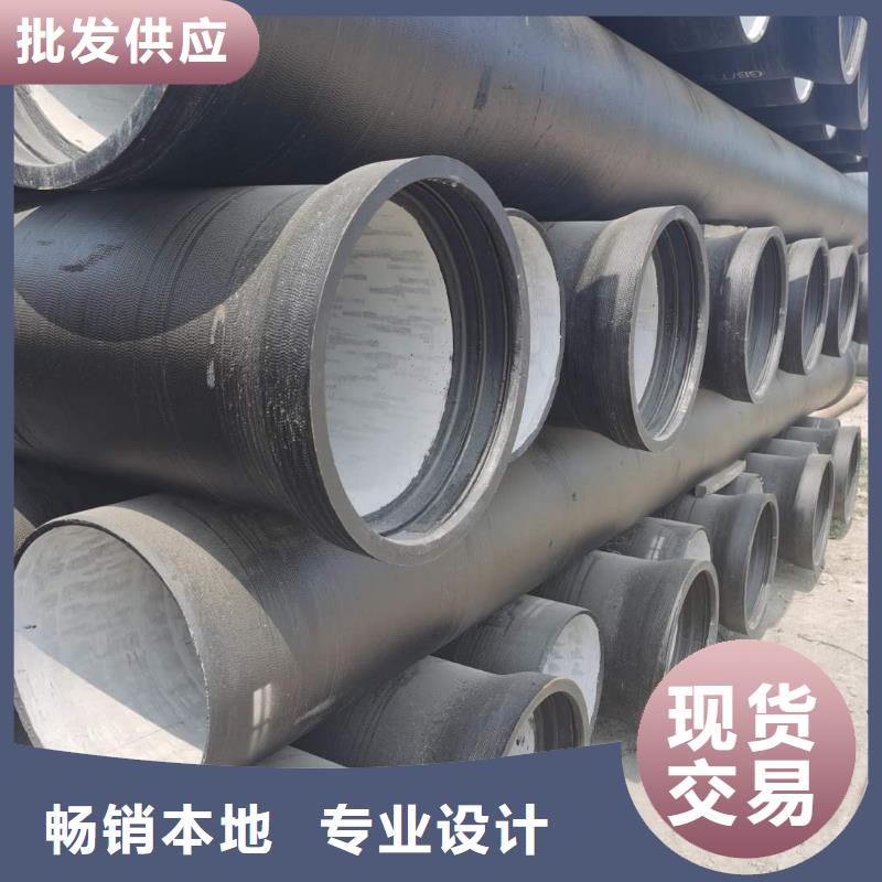 球墨鑄鐵管離心球墨鑄鐵管歡迎來電詢價