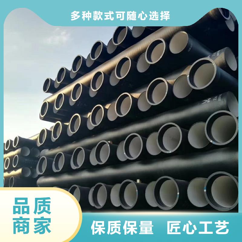 球墨鑄鐵管球墨鑄鐵井蓋注重細(xì)節(jié)