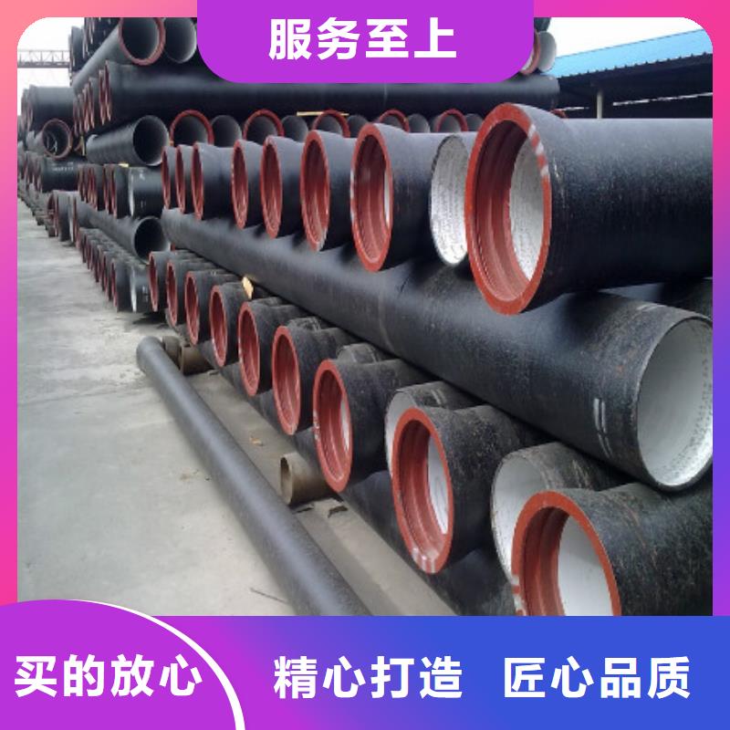 球墨鑄鐵管球墨鑄鐵篦子廠家直銷售后完善