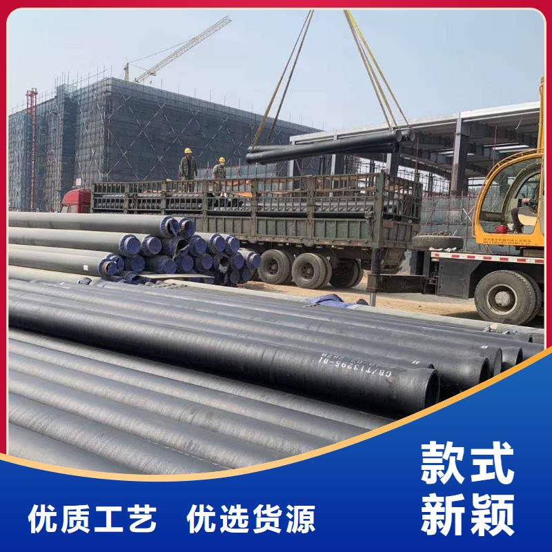 球墨鑄鐵管球墨鑄鐵篦子廠家直銷售后完善